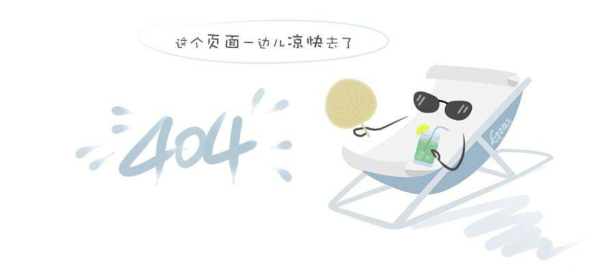 星宇迷尘